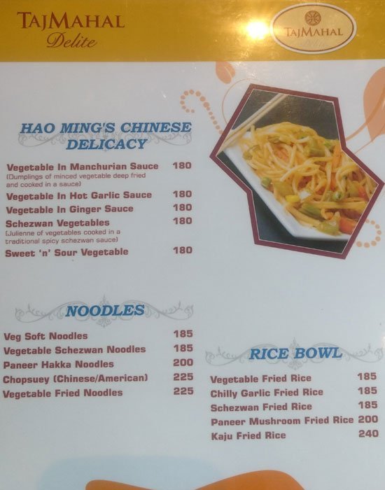 Taj Mahal Delite - SR Nagar - Hyderabad image 2