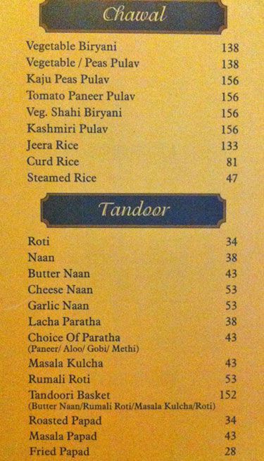 Taj Mahal Restaurant - S D Road - Secunderabad image 3