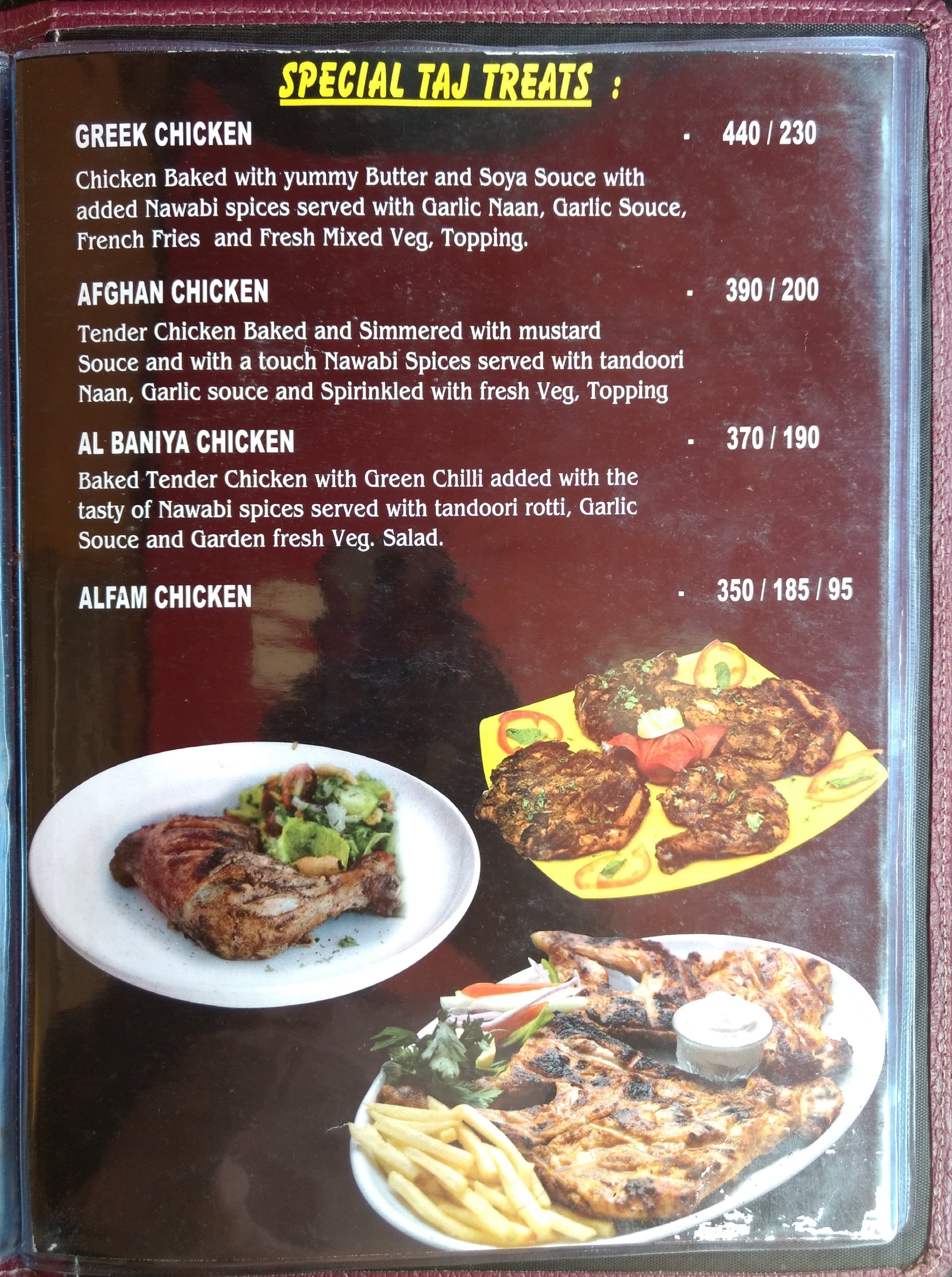 Taj Restaurant - Potheri - Chennai image 2