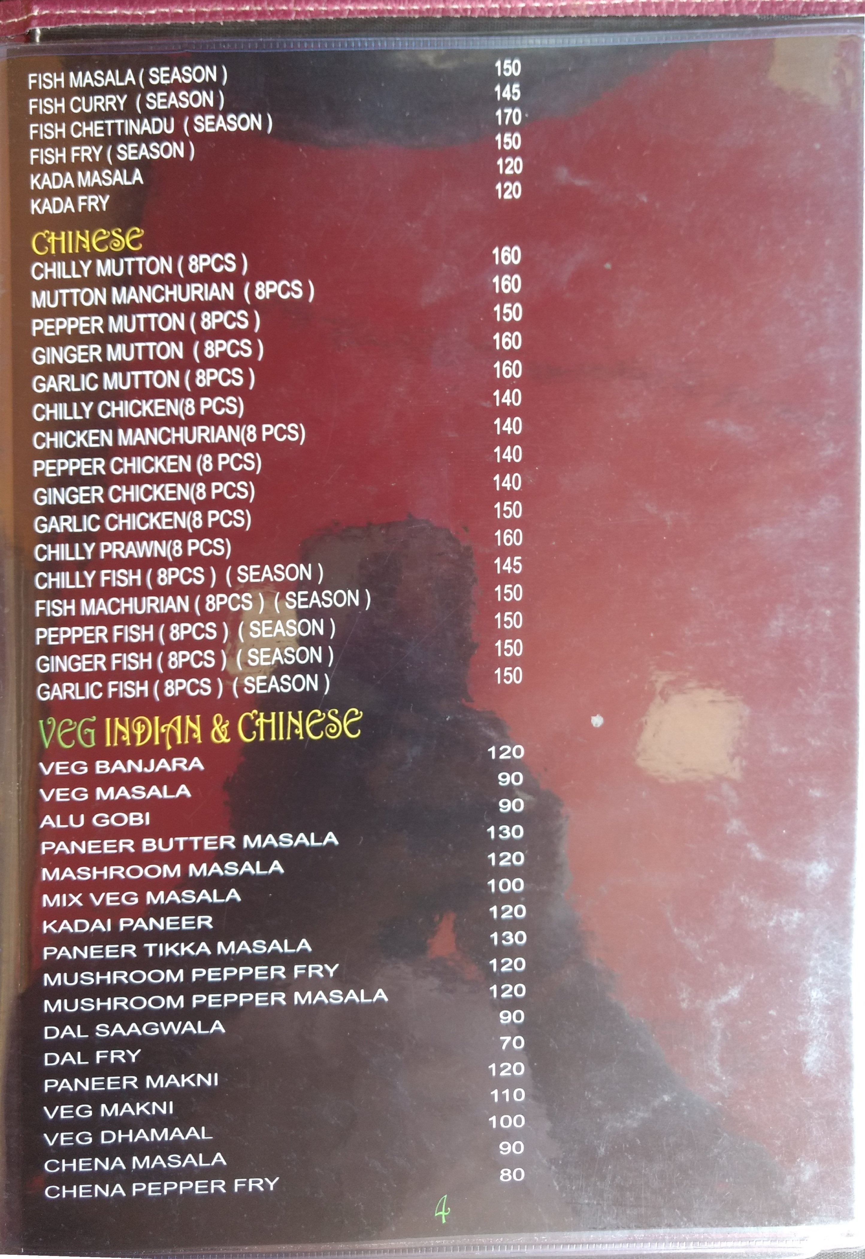 Taj Restaurant - Potheri - Chennai image 10