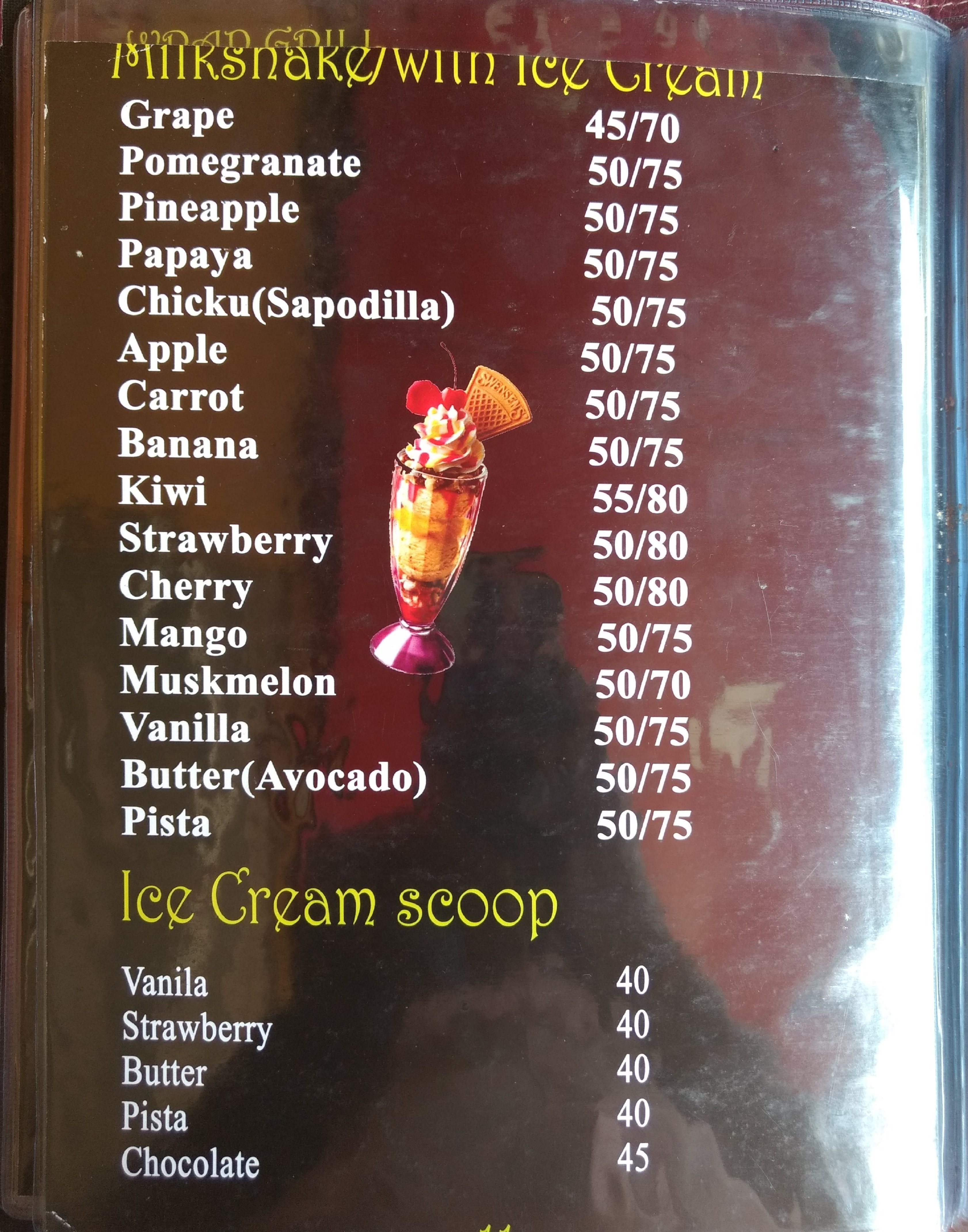 Taj Restaurant - Potheri - Chennai image 3