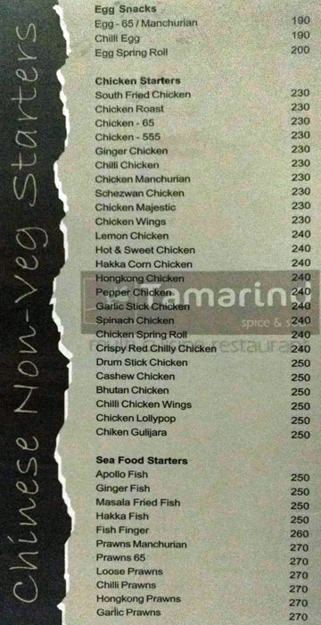 Tamarind - Ramavarappadu - Vijayawada image 7