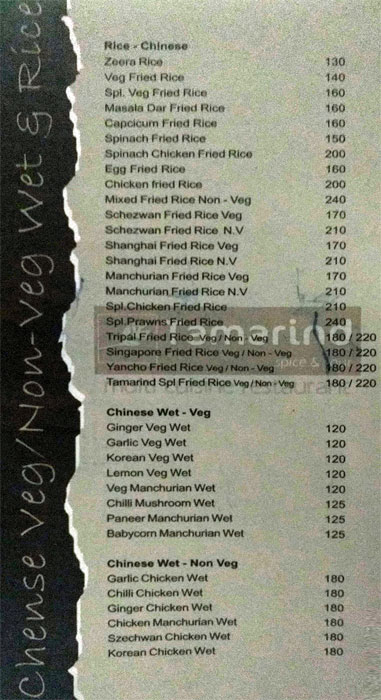 Tamarind - Ramavarappadu - Vijayawada image 5