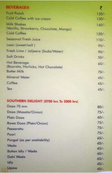 Tamarind Tree - S P Road - Secunderabad image 5