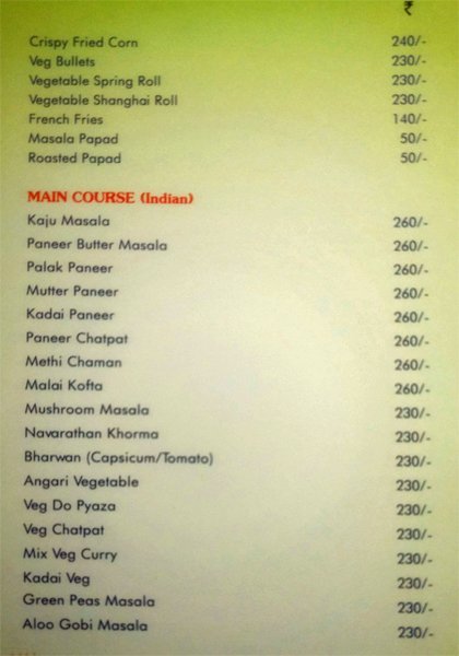 Tamarind Tree - S P Road - Secunderabad image 3