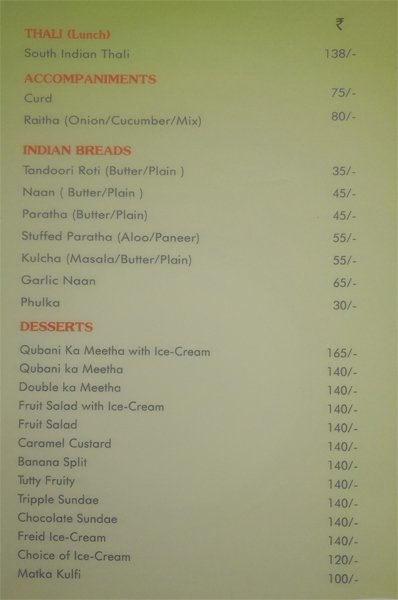 Tamarind Tree - S P Road - Secunderabad image 1