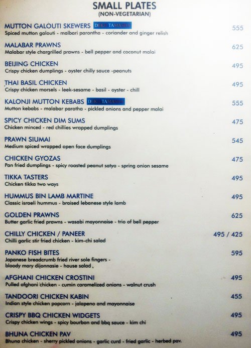 Tamasha - Connaught Place - Delhi NCR image 1