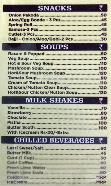 Tamil Nadu House Canteen - Chanakyapuri - Delhi image 3