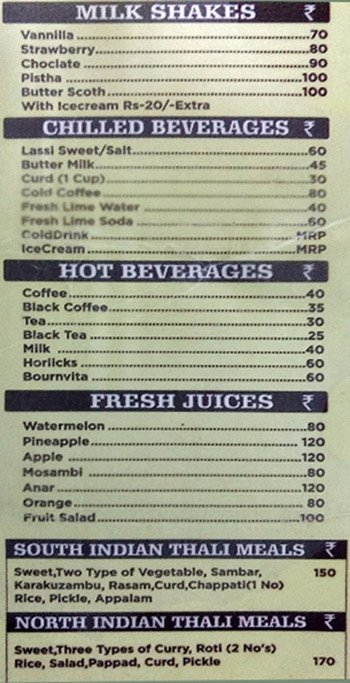 Tamil Nadu House Canteen - Chanakyapuri - Delhi image 2