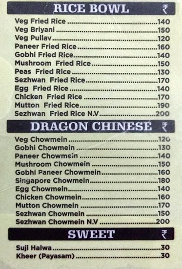 Tamil Nadu House Canteen - Chanakyapuri - Delhi image 4