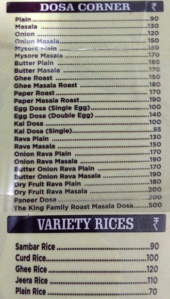 Tamil Nadu House Canteen - Chanakyapuri - Delhi image 9