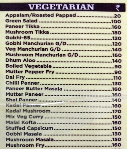 Tamil Nadu House Canteen - Chanakyapuri - Delhi image 7