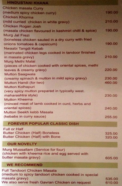 Tandoor Restaurant & Bar - Usmanpura - Aurangabad image 5