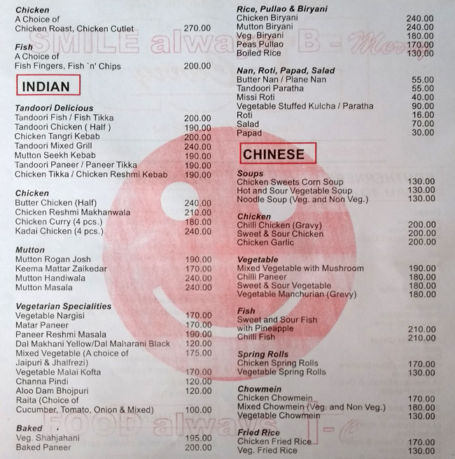 Tandoor Restaurant - Civil Lines - Allahabad image 2