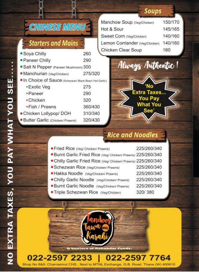 Tandoor Tawa Aur Karahi - Kasarvadavli - Thane image 1