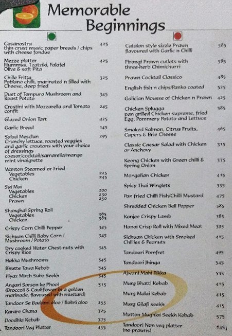 Tangerine - Circus Avenue - Kolkata image 1