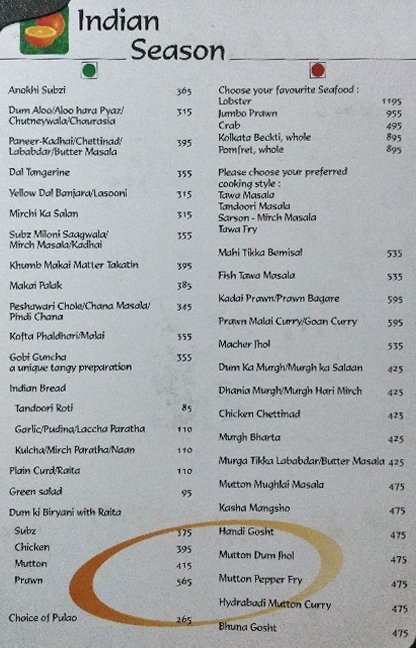 Tangerine - Circus Avenue - Kolkata image 6