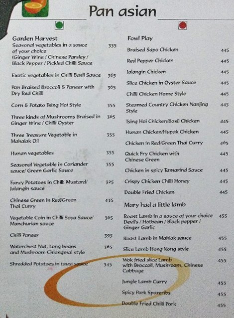 Tangerine - Circus Avenue - Kolkata image 4