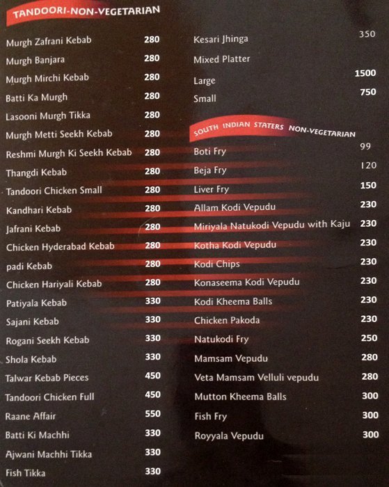 Tarang Restaurant - S D Road - Secunderabad image 9