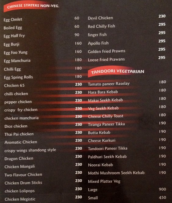 Tarang Restaurant - S D Road - Secunderabad image 10