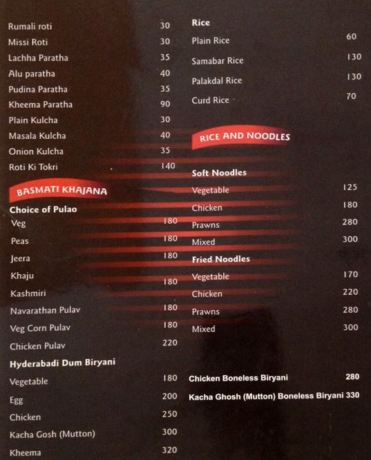 Tarang Restaurant - S D Road - Secunderabad image 6