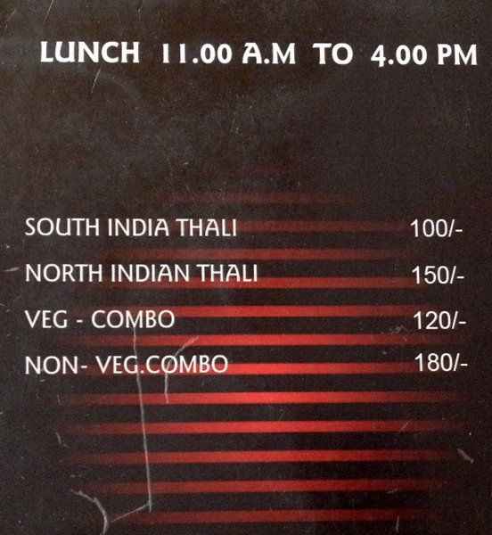 Tarang Restaurant - S D Road - Secunderabad image 4