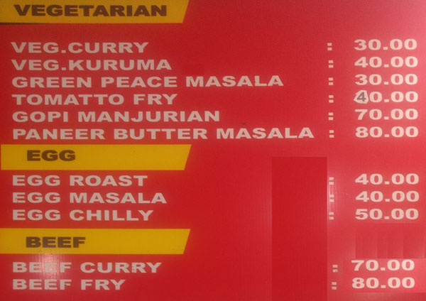 Tass Restaurant - Pappanamcode - Trivandrum image 4