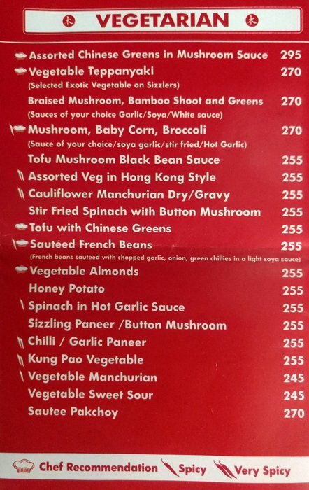 Taste Of China - Connaught Place - Delhi NCR image 3