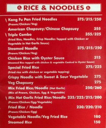 Taste Of China - Connaught Place - Delhi NCR image 2