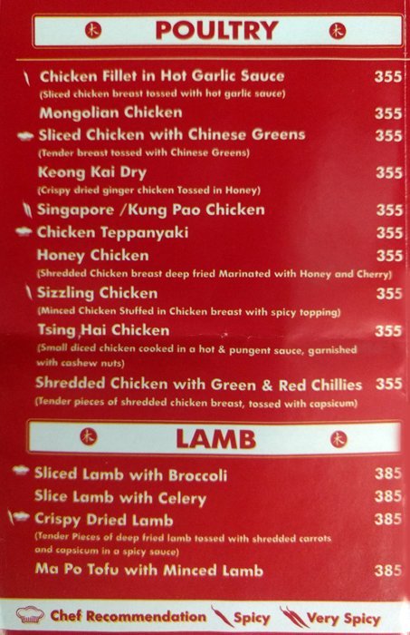 Taste Of China - Connaught Place - Delhi NCR image 5