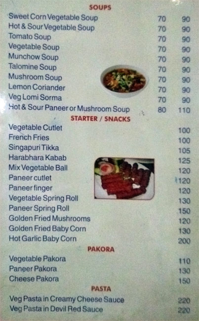 Taste in Kasba - Civil Lines - Allahabad image 7