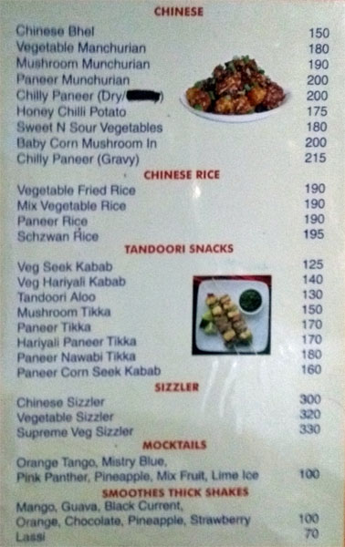 Taste in Kasba - Civil Lines - Allahabad image 6