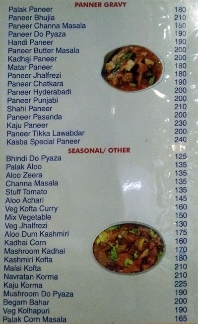 Taste in Kasba - Civil Lines - Allahabad image 2