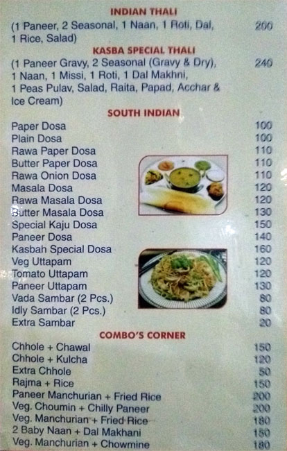 Taste in Kasba - Civil Lines - Allahabad image 4