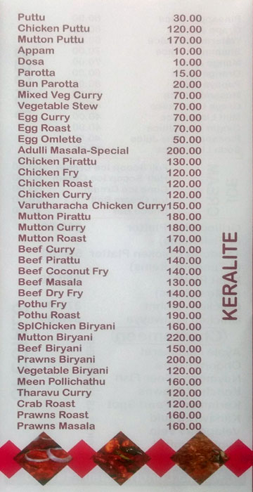 Taste of Travancore - Sasthamangalam - Trivandrum image 4