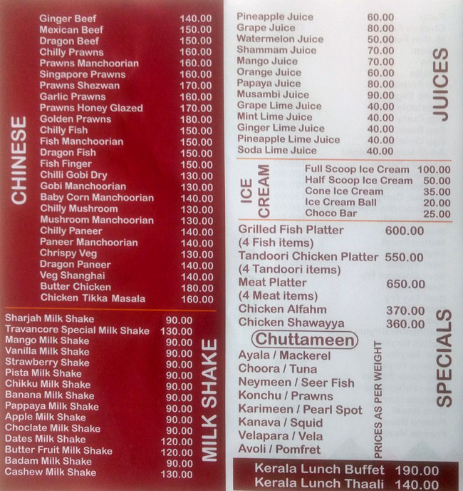 Taste of Travancore - Sasthamangalam - Trivandrum image 2