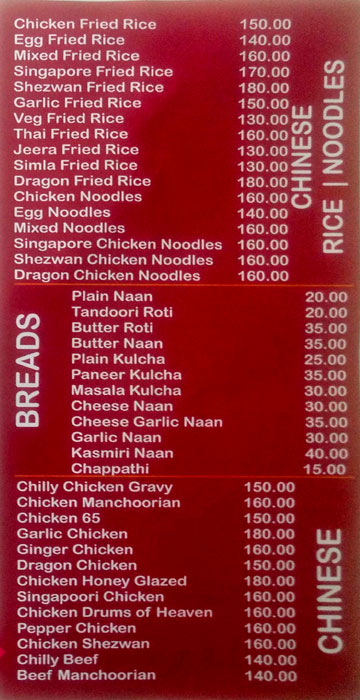 Taste of Travancore - Sasthamangalam - Trivandrum image 3