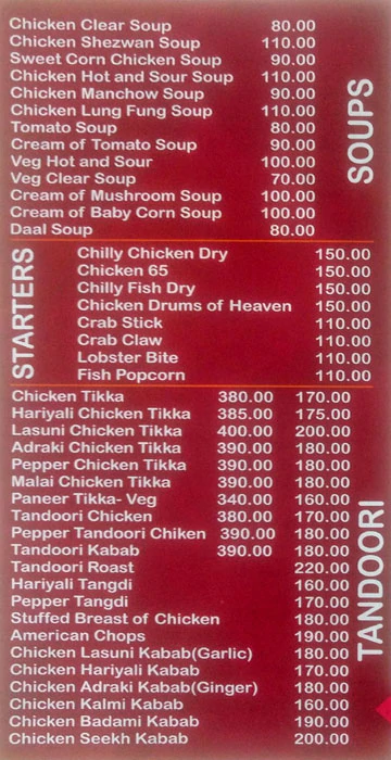 Taste of Travancore - Sasthamangalam - Trivandrum image 1