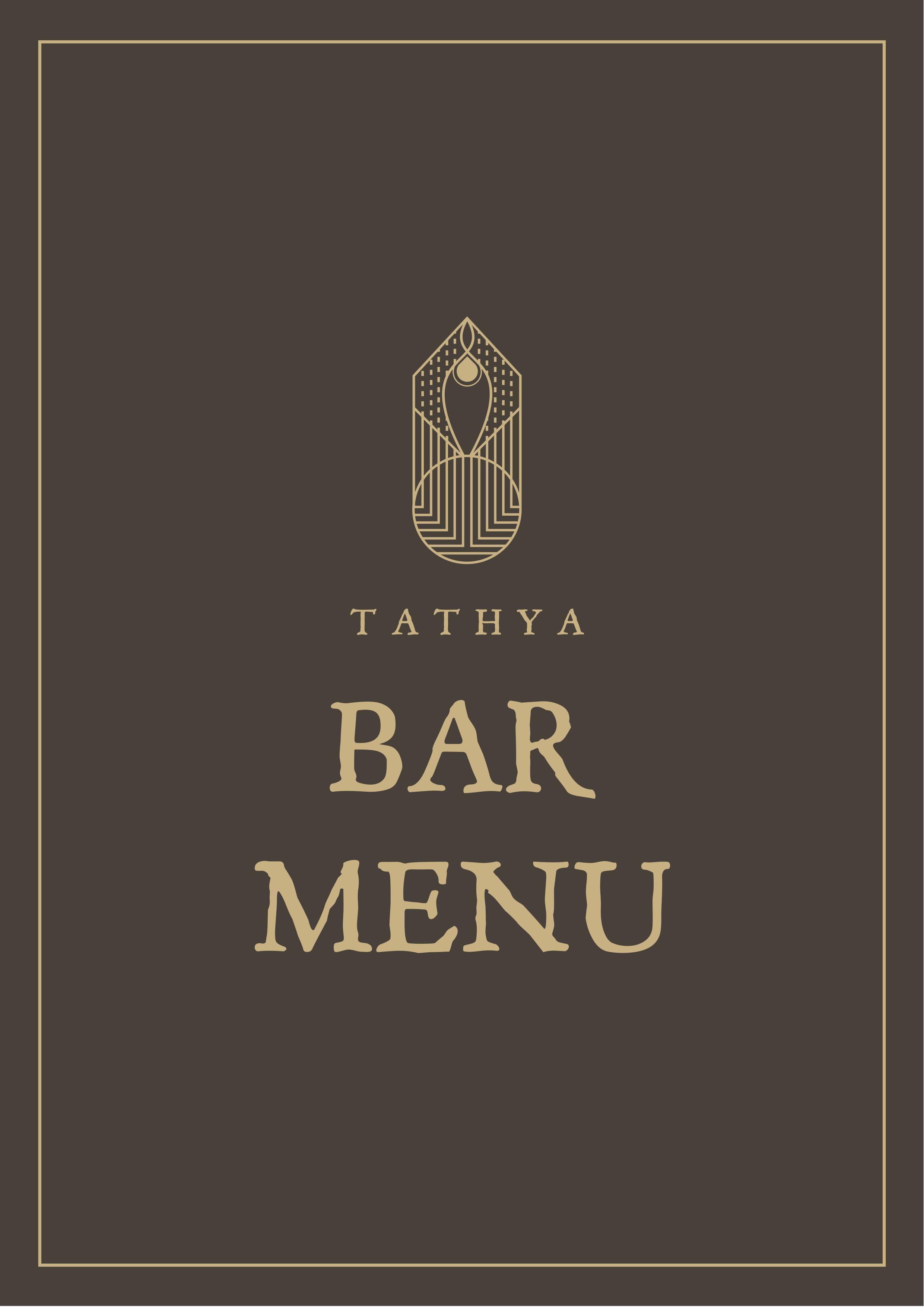 Tathya - Bund Garden Road - Pune image 12