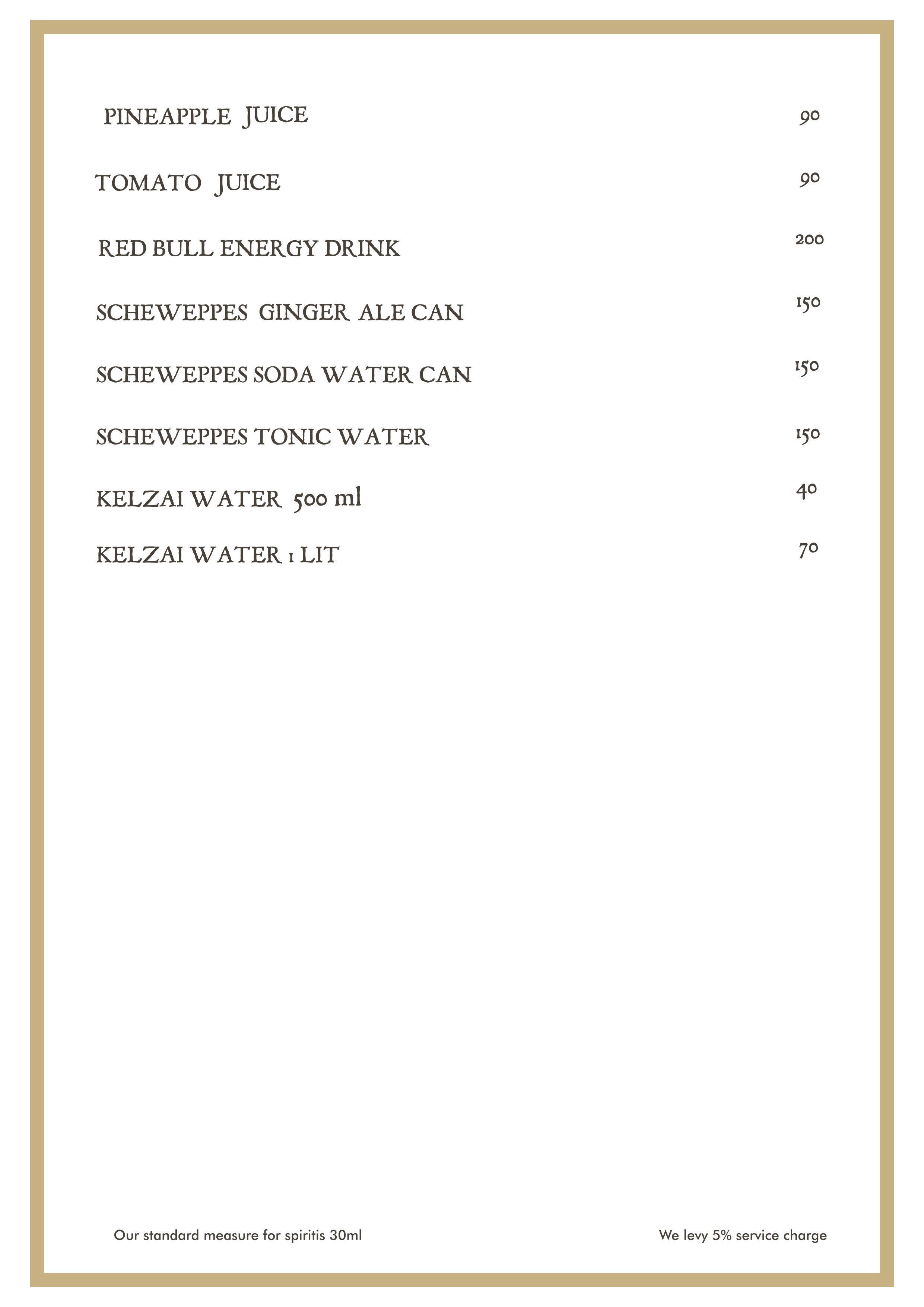 Tathya - Bund Garden Road - Pune image 2