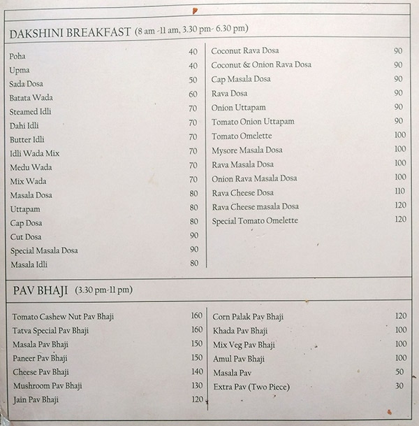 Tatva The Vegetarian Kitchen - Baner - Pune image 1