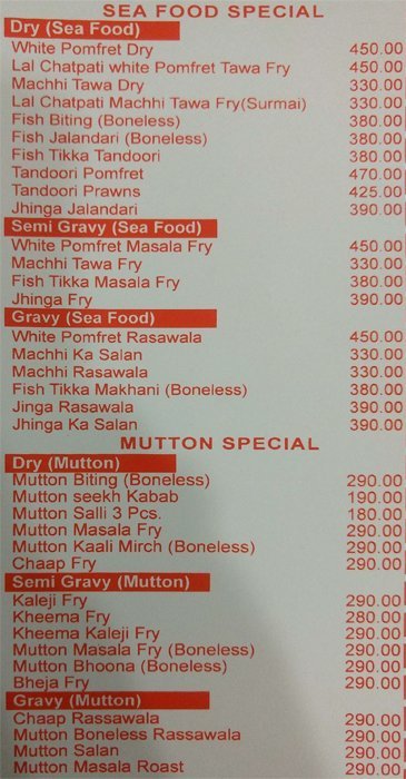 Tawa Dawat - Navrangpura - Ahmedabad image 3