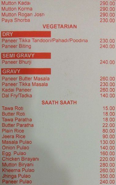 Tawa Dawat - Navrangpura - Ahmedabad image 1