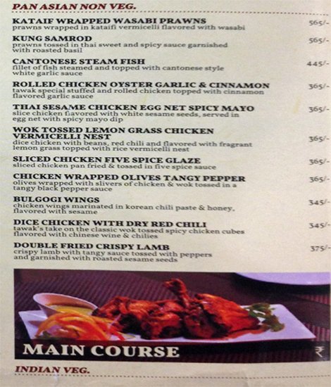 Tawak - Sector 63 - Noida image 9