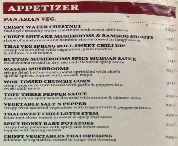 Tawak - Sector 63 - Noida image 10