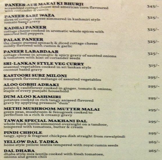 Tawak - Sector 63 - Noida image 8