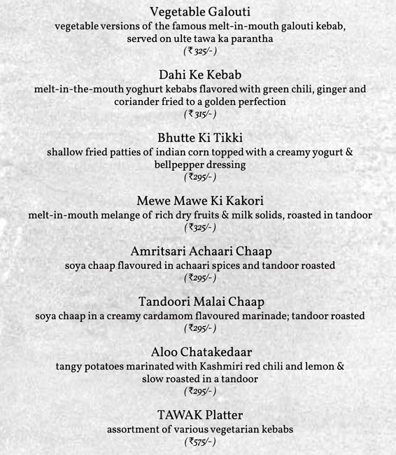 Tawak - Sector 63 - Noida image 31