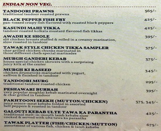 Tawak - Sector 63 - Noida image 11