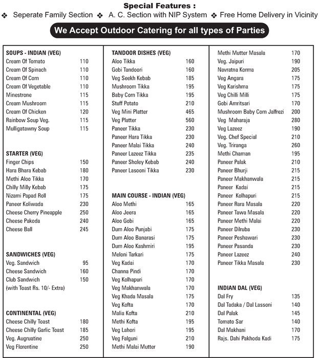 Temptations Restaurant and Bar - Kandivali - Mumbai image 2