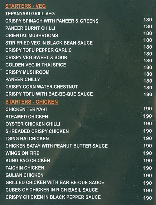 Tendulkar's Corner - Dahisar - Mumbai image 1